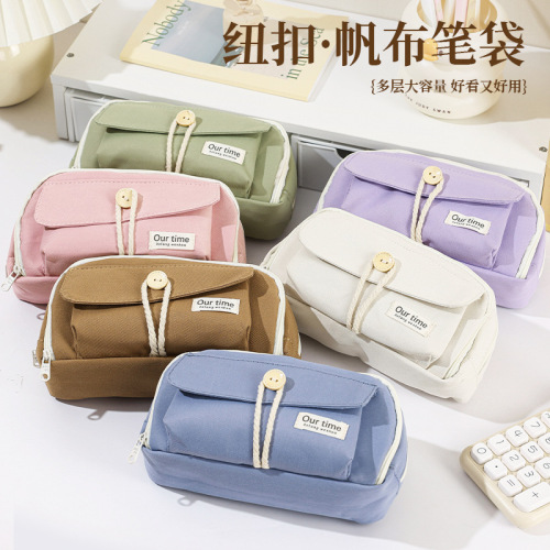 日系铅笔盒超大容量文具盒小学生文具袋初中ins风简约高中生笔袋