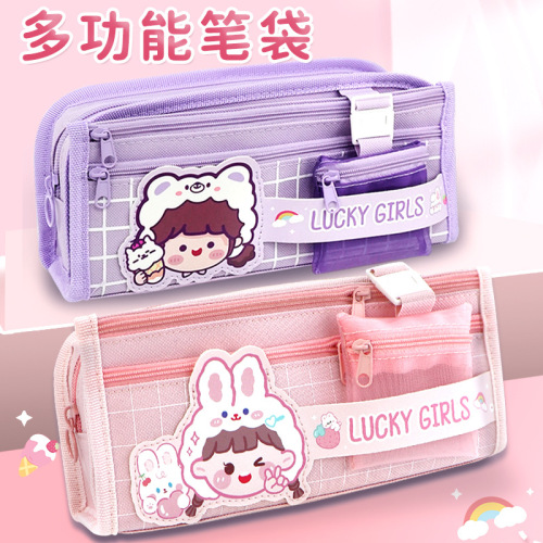 大容量多层文具袋女生多功能铅笔袋中小学生笔盒一年级高颜值笔袋