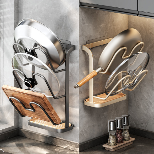 锅盖架子壁挂免打孔厨房置物架多功能放砧板菜板炒锅盖收纳锅铲架