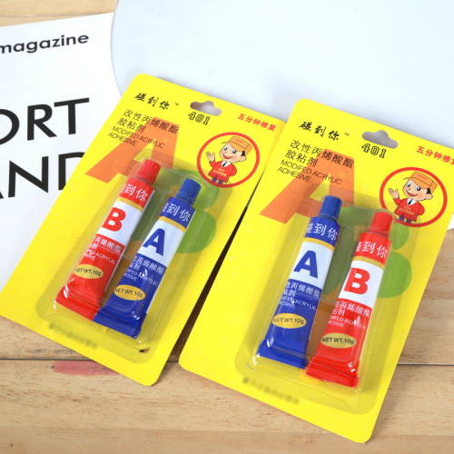 多功能万能胶高粘度结构AB胶金属陶瓷结构胶速干胶水二元店批发