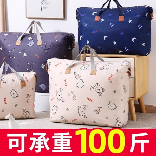 quilt buggy bag thick oxford cloth waterproof moisture-proof large capacity kindergarten quilt clothing moving packing bag