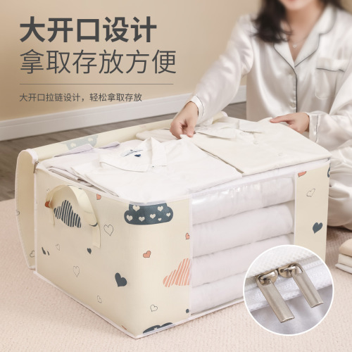 quilt buggy bag clothes quilt bag multi-functional dustproof bag household moving packing bag clothes storage box wholesale