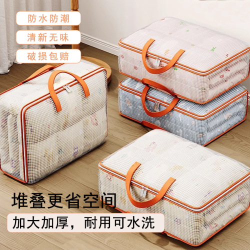 transparent visual quilt buggy bag large capacity luggage moving packing bag clothing waterproof moisture-proof organizing folders wholesale