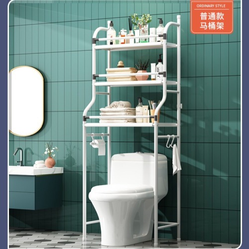 定制马桶置物架护栏防摔置物架洗衣机架冰箱置物架浴室收纳厨房