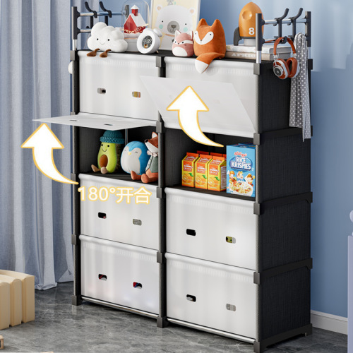 全防尘书架儿童衣服加固玩具塑料储物柜卧室衣柜置物柜多层收纳柜