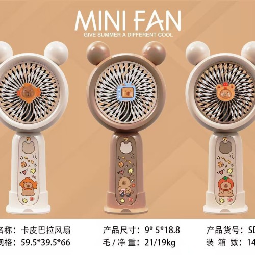 卡通手持充电桌面静音风扇便捷随身小型学生儿童桌面USB电风扇