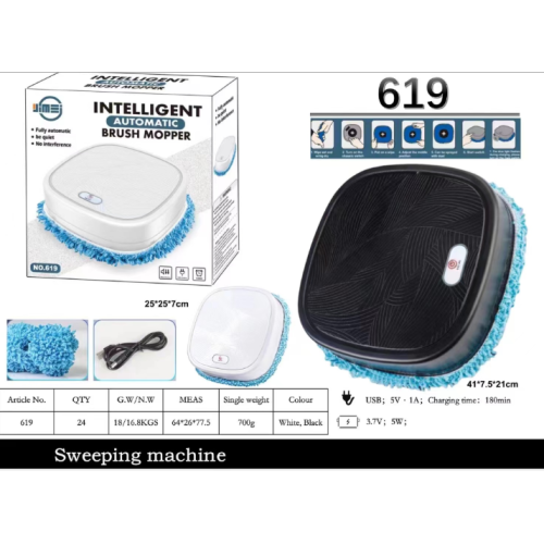 扫地机器人 全自动家用迷你清洁机USB充电智能吸尘器拖地机