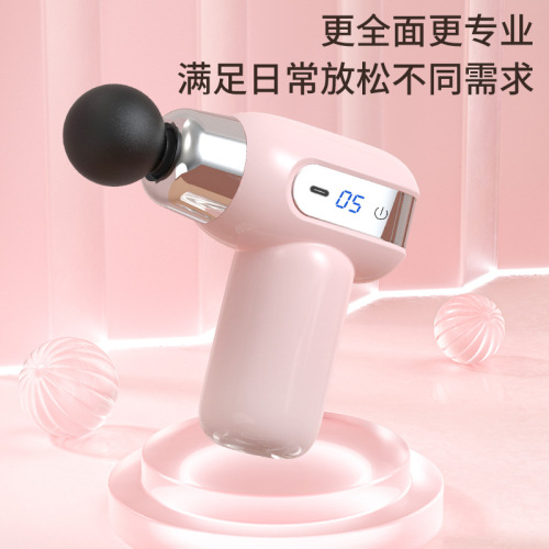 跨境筋膜枪mini肌肉按摩枪放松迷你劲膜抢电动深层按摩便携按摩器