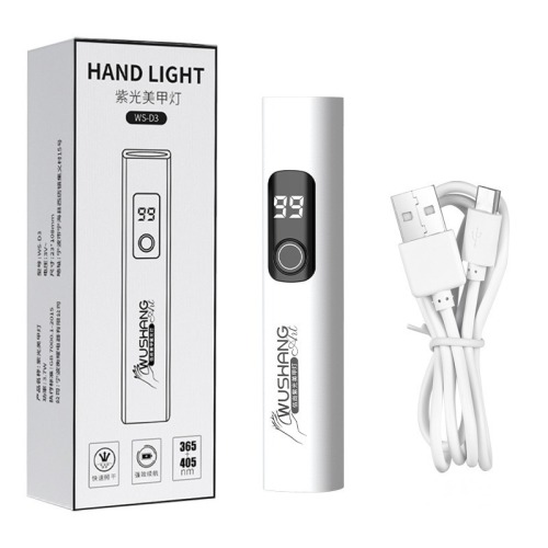 爆款充电式数码显示屏美甲一字灯屏显指甲烤灯UV光疗机mini烤灯
