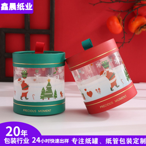 厂家直销圣诞节苹果盒伴手礼平安果透明手提包装盒抱抱桶平安夜