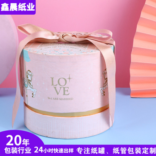 厂家直销纸罐定制圆筒抱抱桶包装牛皮纸筒手工定制加印LOGO粉色系