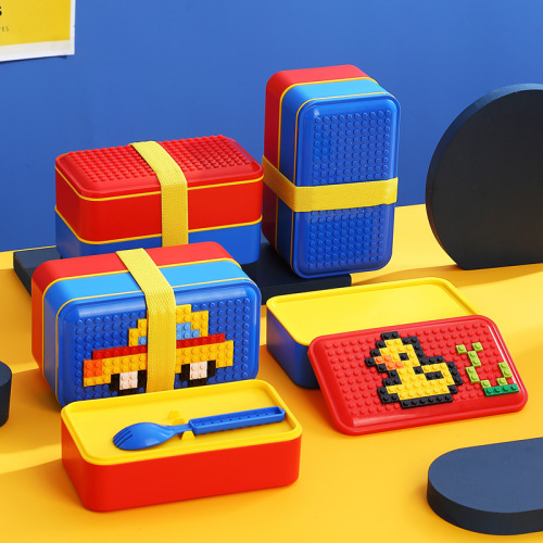 INS趣味拼搭积木饭盒学生上班族午餐盒可微波炉便当盒跨境沙拉盒