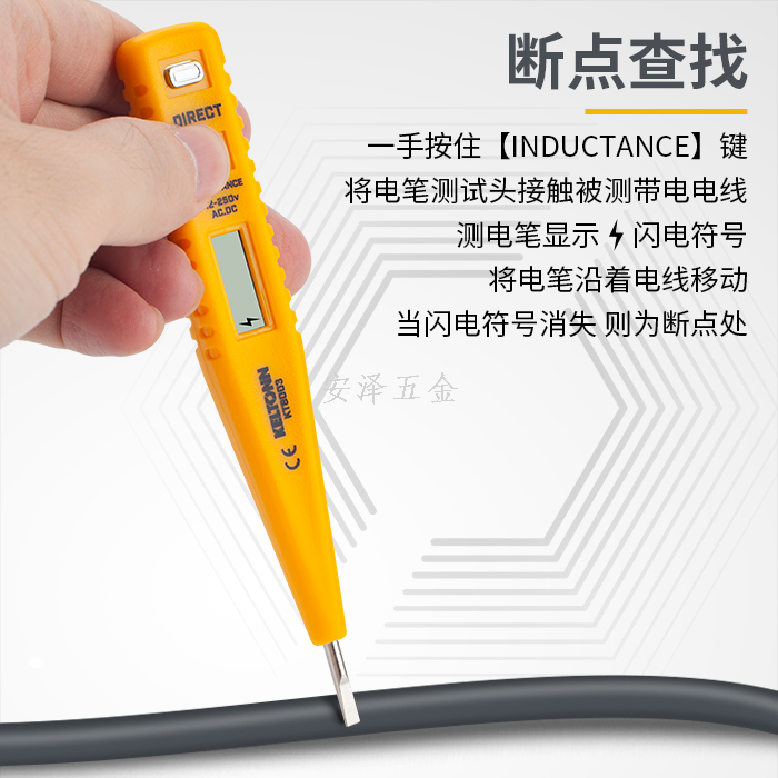 Product Image Gallery