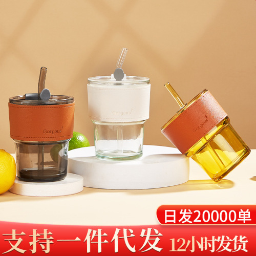 bamboo joint cup ins wind straw double drinking cup drainage advertising gift glass water cup custom logo coffee cup