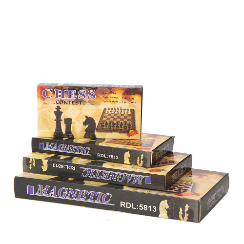 盒装磁性国际象棋折叠棋盘棋牌娱乐国际象棋儿童益智玩具外贸批发