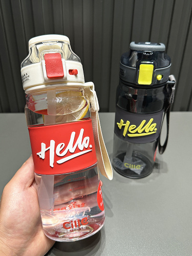 希乐水杯女学生大容量杯子tritan塑料水壶男士儿童便携运动吸管杯