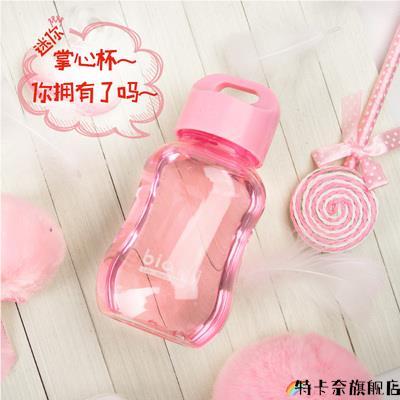 迷你可爱塑料水杯便携儿童创意小蛮腰随手小杯子300ml