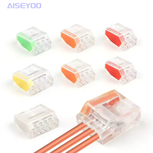 EU系列快速接线端子电线连接器快插式接线头 对接神器并线柱