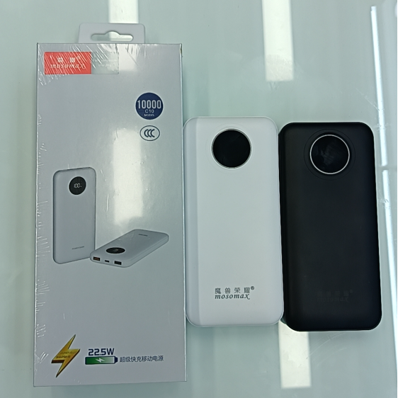 Product Image Gallery