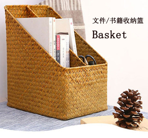 海草编织多功能文件夹置物蓝办公收纳蓝藤编文件夹文件架文件栏
