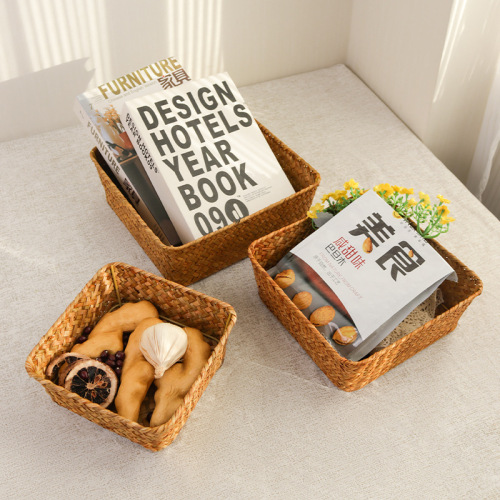 海草编织桌面收纳筐杂物整理篮子家用方形无盖零食遥控器储物筐