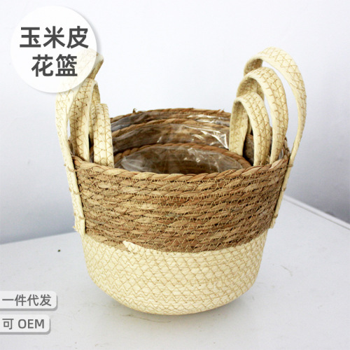 厂家编花篮编织花盆北欧手提花篮收纳植物篮绿植园艺种植手提式