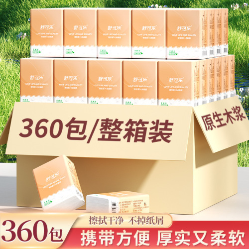 360 pack handkerchief tissue portable affordable portable packaging facial tissue napkin household full box sanitary tissue