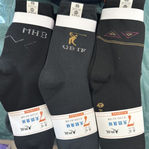 大脚板男袜市场袜劳保袜工地袜 老年人袜子保暖袜厂家批发零售