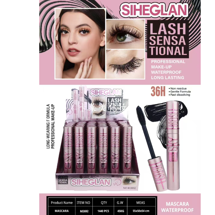 Product Image Gallery