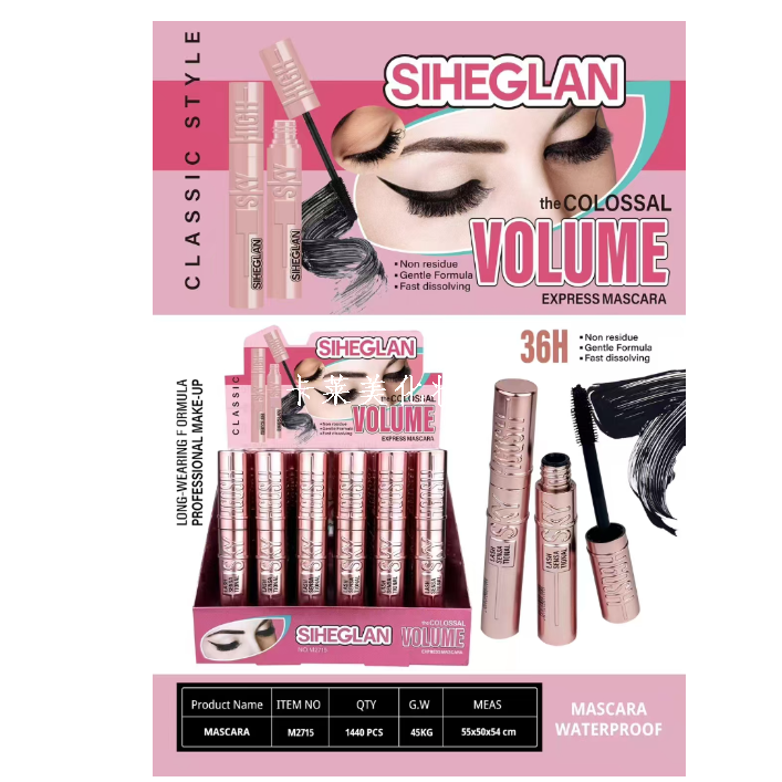 Product Image Gallery