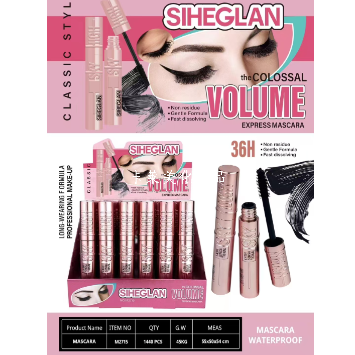 Product Image Gallery