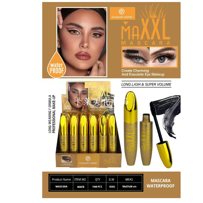 Product Image Gallery
