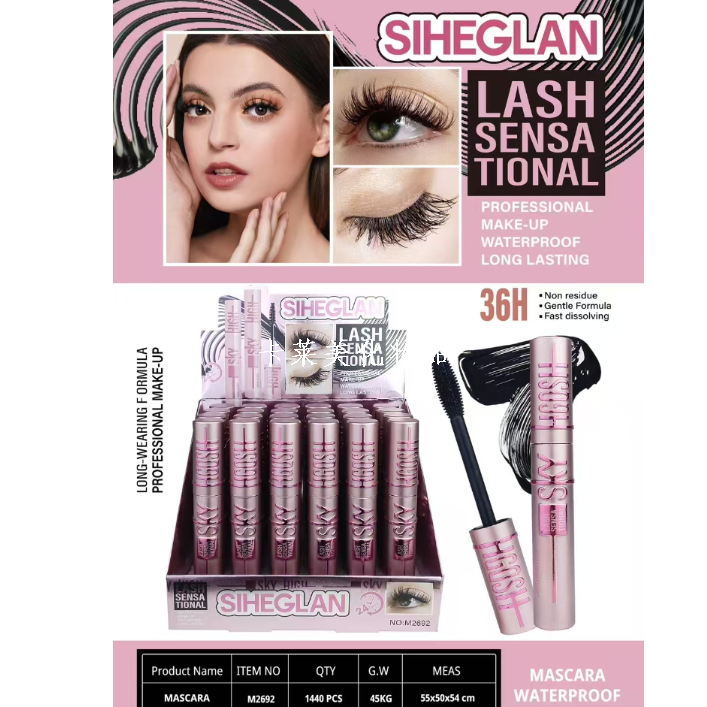 Product Image Gallery