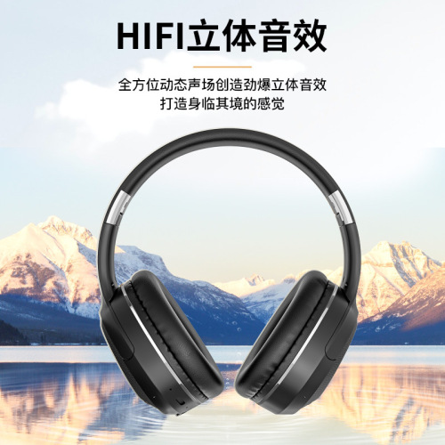 跨境新款头戴式蓝牙耳机立体声可折叠伸缩重低音无线耳麦源头工厂