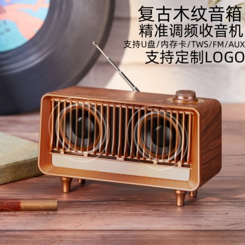 跨境AS25复古收音机无线蓝牙音箱迷你桌面摆件礼品音响蓝牙高颜值