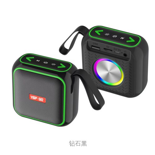 TikTok爆款蓝牙音箱YSF-502低音炮音响RGB户外手提彩灯便携式