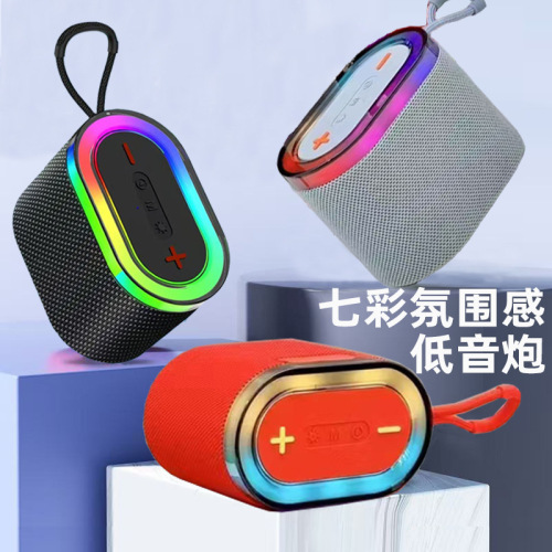 新款蓝牙音箱重低音炮户外大音量高音质家用带氛围灯桌面迷你音响