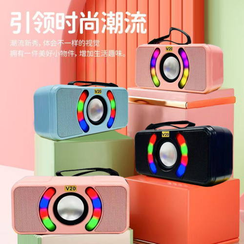 新款蓝牙音箱高颜值氛围灯户外便携式大功率家用高音质低音炮音响