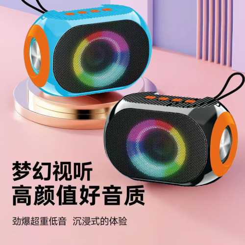 新款蓝牙音响低音炮户外大音量家用高音质桌面便携小型迷你音响