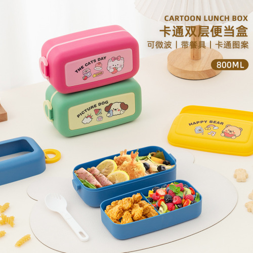 卡通创意儿童双层卡扣饭盒分隔饭盒学生食堂打包午餐便当盒便携带