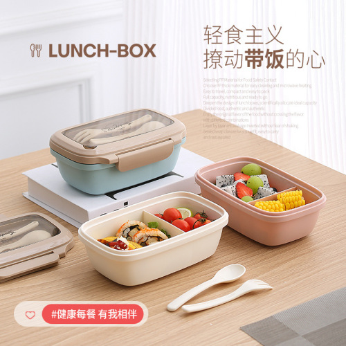 跨境密封分格饭盒上班族午餐盒学生微波炉便当食堂打饭儿童食品级