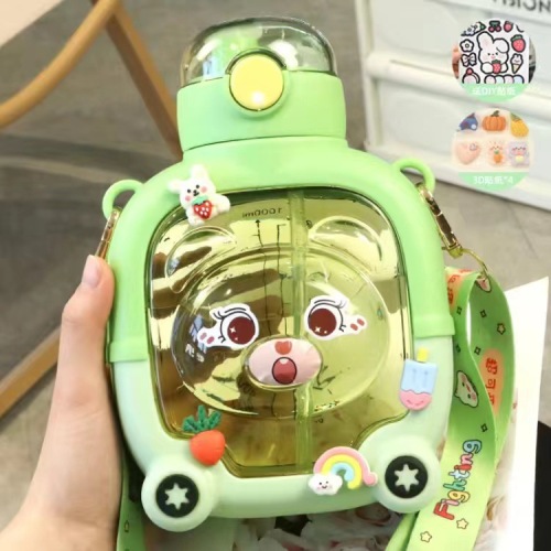 网红卡通小熊塑料吸管杯大容量水桶便携式背带双饮魔力熊儿童杯