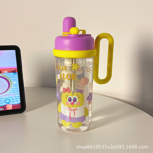 新款卡通儿童塑料水杯女生高颜值双饮杯大容量便携学生上学手柄杯