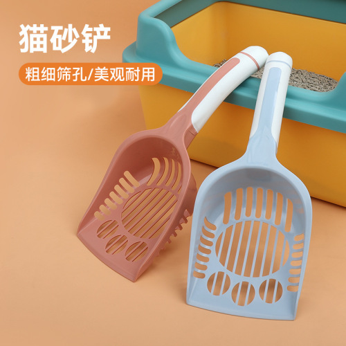 大号猫砂铲猫咪铲屎塑料猫厕所猫砂盆清洁猫便铲子宠物用品批发