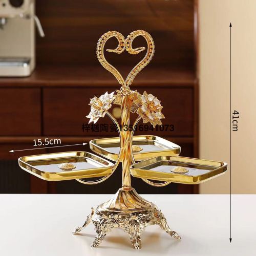 陶瓷轻奢风格家用酒店客厅果盘茶几欧式水果盘