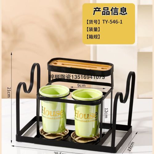 高档陶瓷筷子筒轻奢简约创意家用