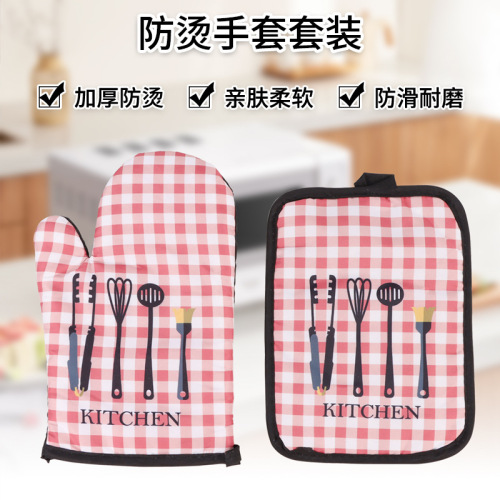 微波炉防烫手套套装 手套加餐垫款 耐高温耐磨厨房隔热 厂家批发
