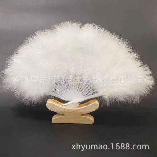 羽毛扇子21片扇骨旗袍走秀舞蹈话剧表演广场道具舞古风汉服拍照