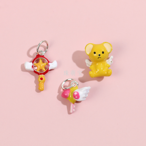 卡通美少女魔法棒五角星吊坠diy手工串珠手链项链挂件材料配饰