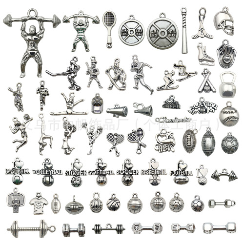 70款运动系列合金饰品配件DIY项链手链吊坠服饰篮球啦啦队小挂件